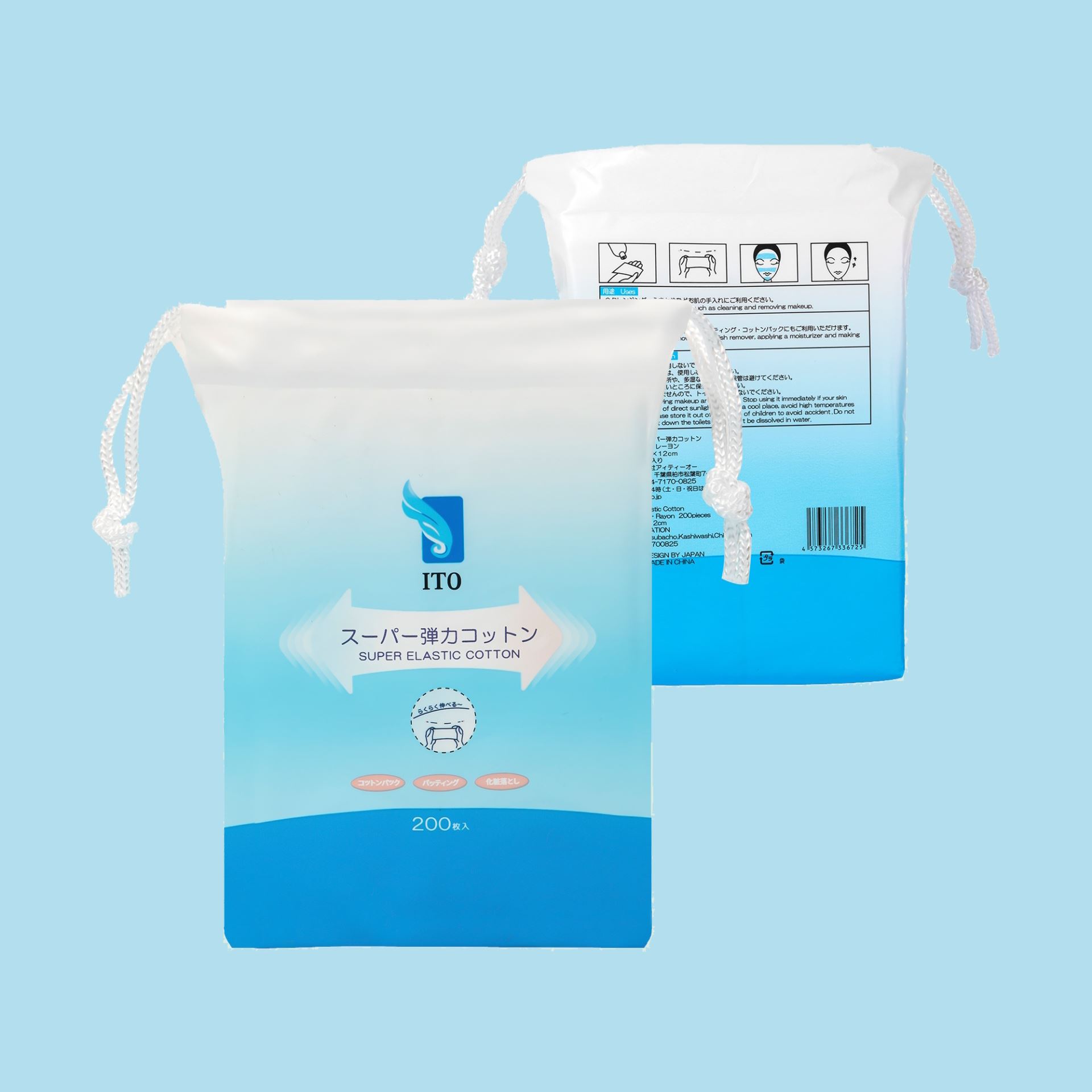 Super Elastic Cotton Super Elastic Cotton