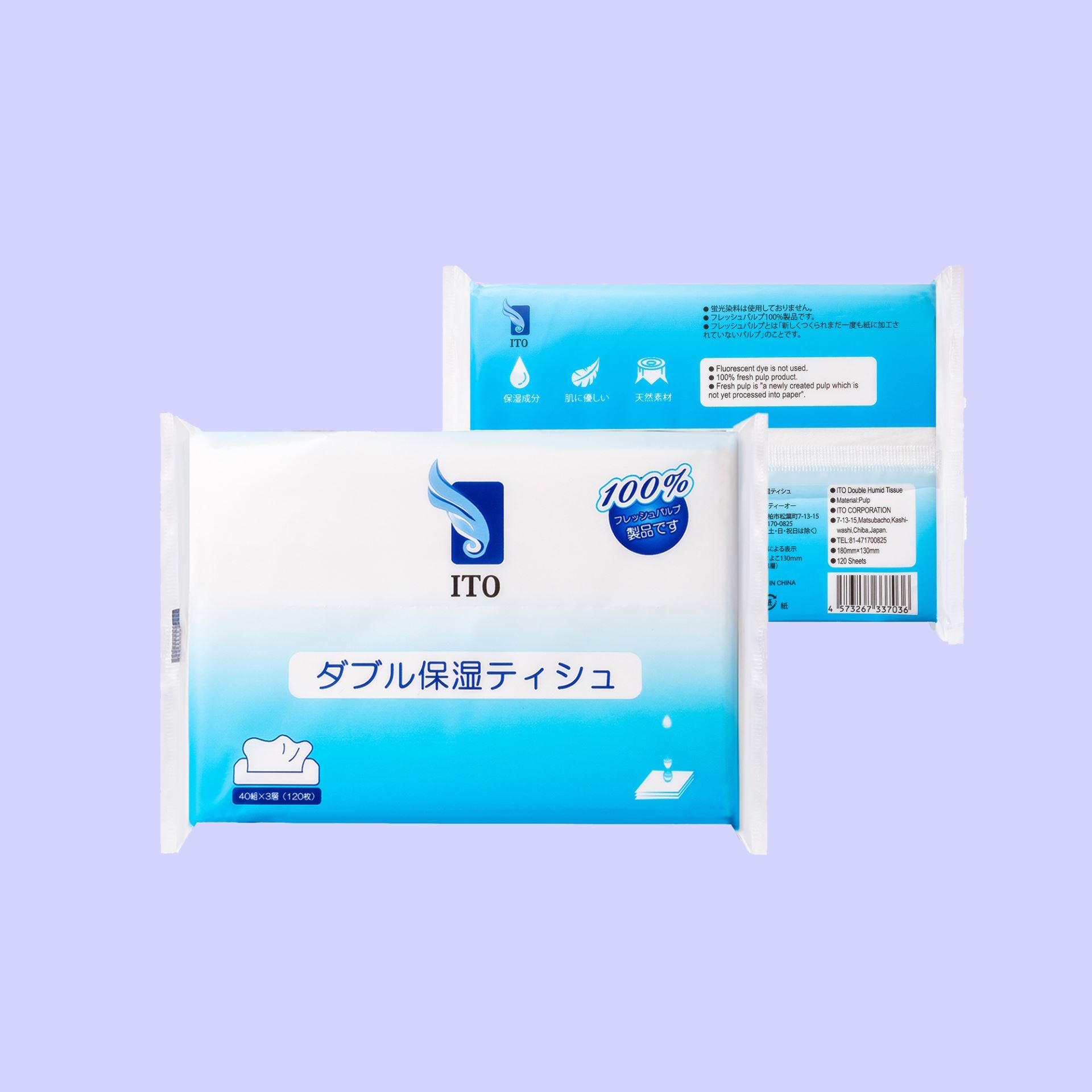 Double Humidity Retention Tissue Double Humidity Retention Tissue