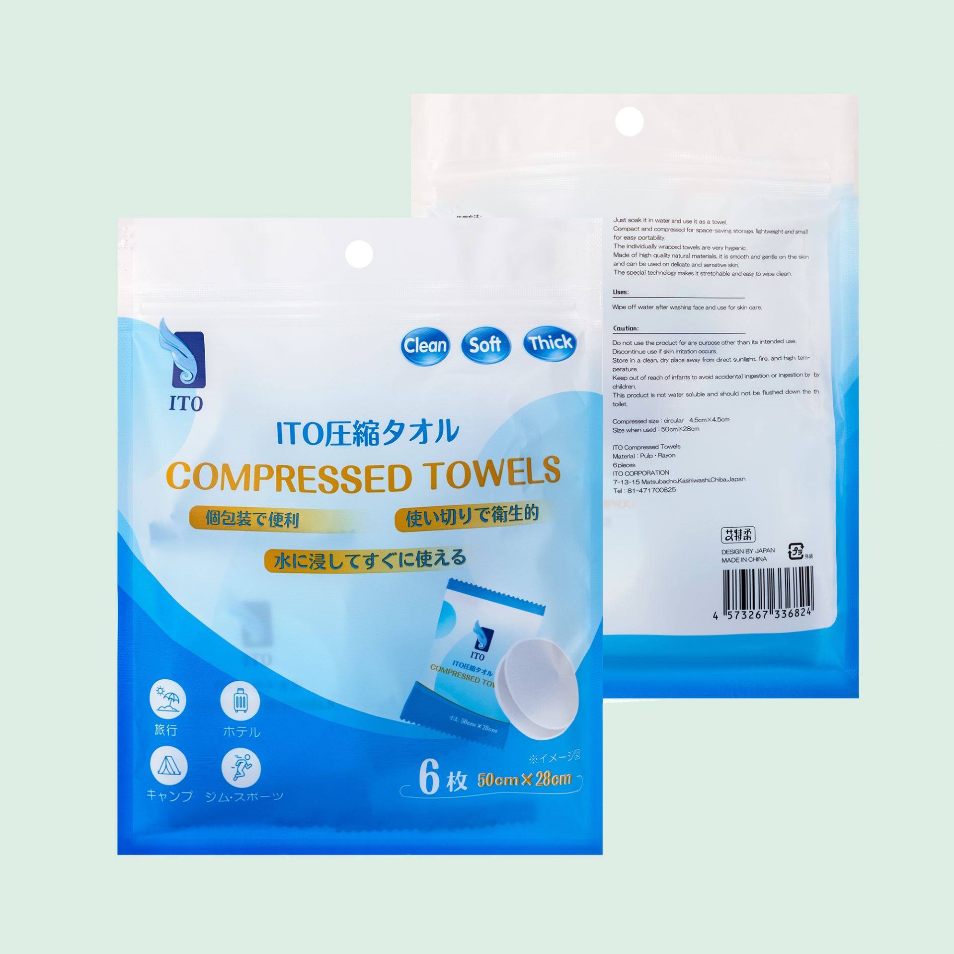 Compressed Towel Compressed Towel