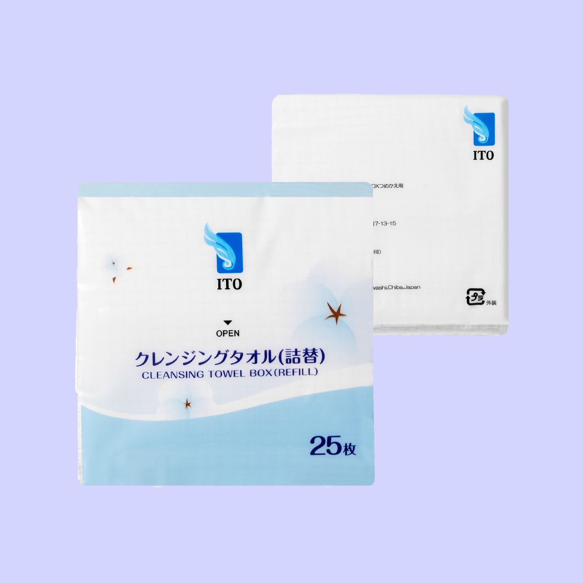 Cleansing Towel Box Cleansing Towel Box