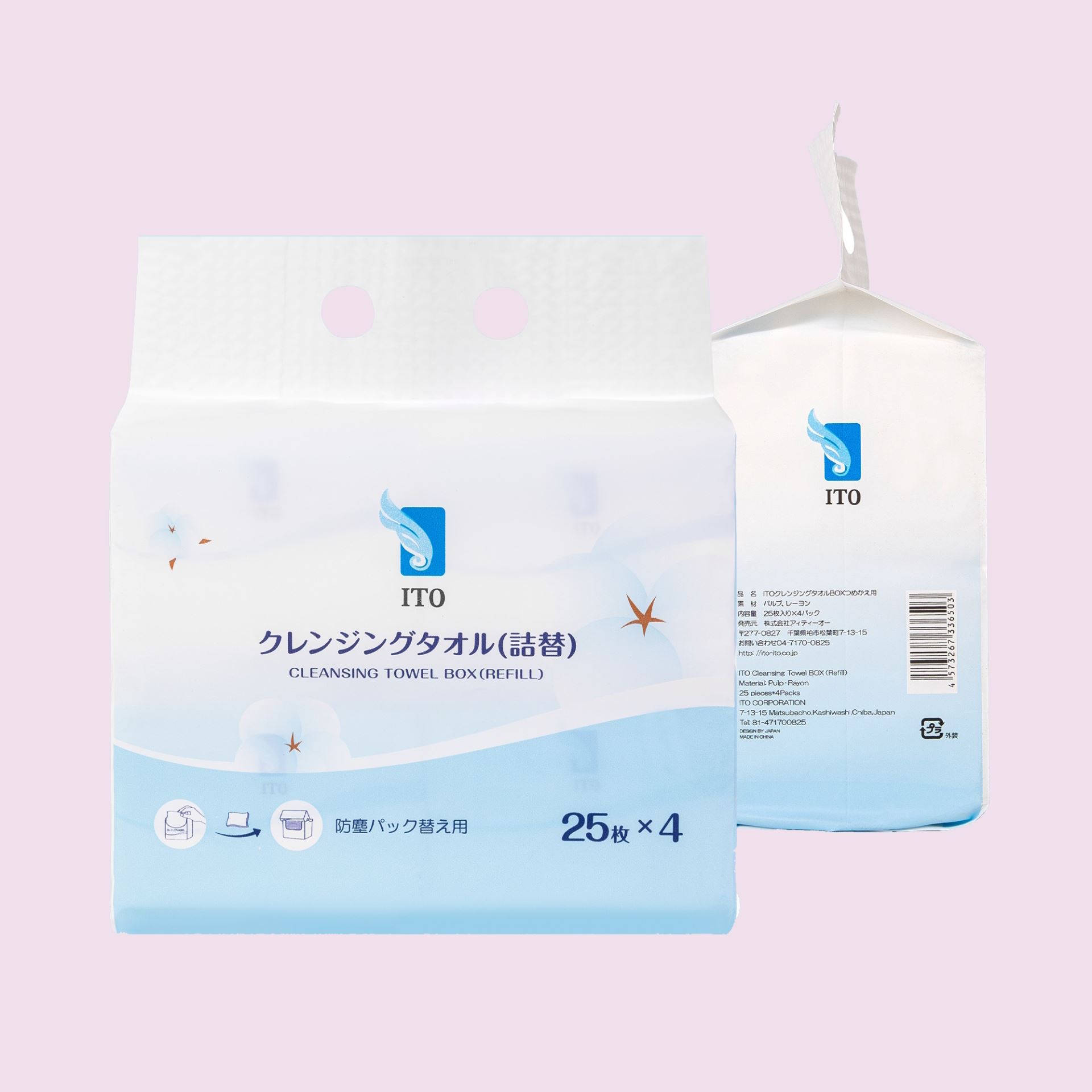 Cleansing Towel Box Refill Cleansing Towel Box Refill