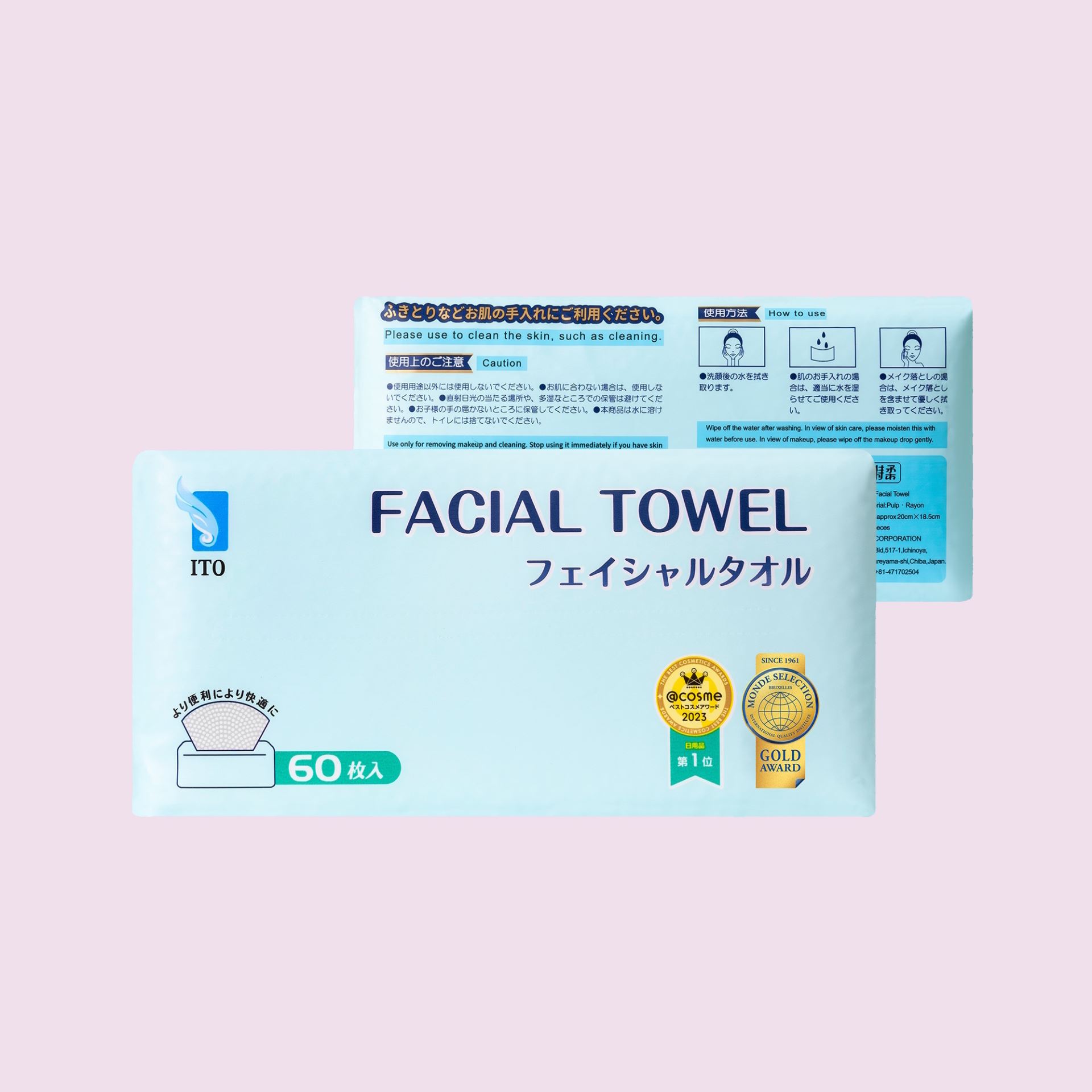 Facial Towel Facial Towel