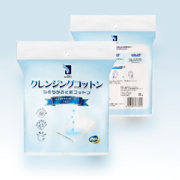 Cleansing Cotton Cleansing Cotton
